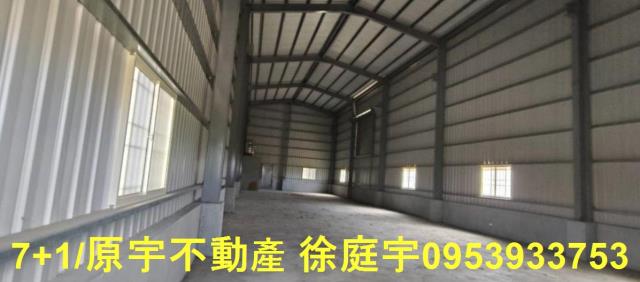 萬丹廠房-0