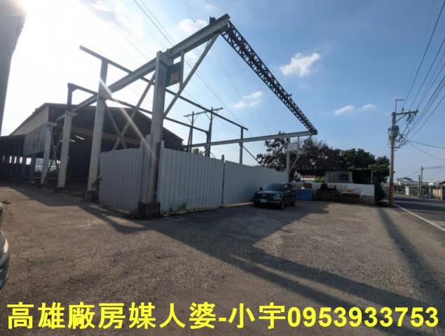 高雄大寮廠房-0
