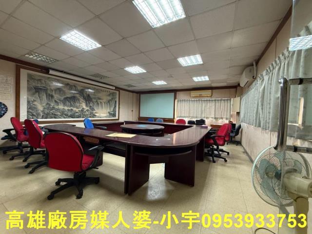高雄鳥松廠房-1