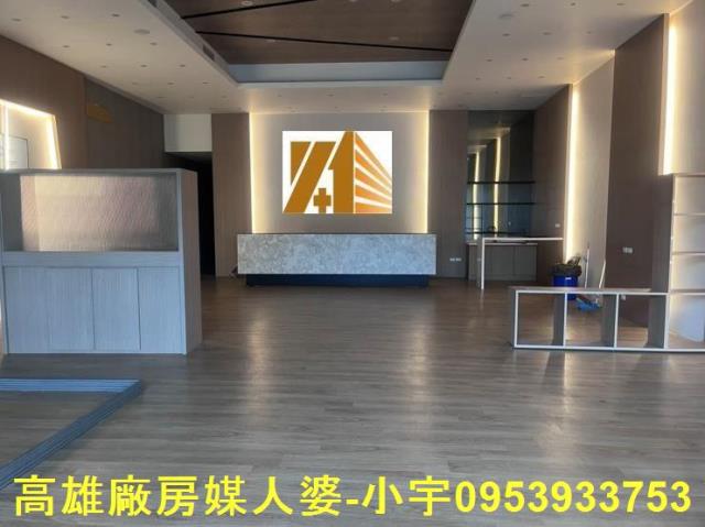 高雄大寮廠房-0