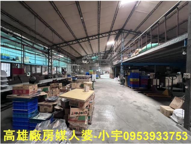 台南廠房-1