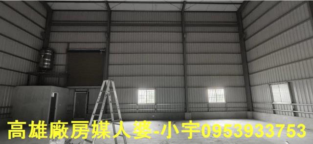 大寮廠房-0