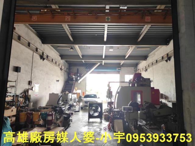 燕巢廠房-0