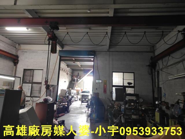 燕巢廠房-1