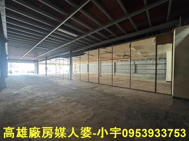 仁武廠房-1