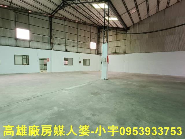 永康廠房-0