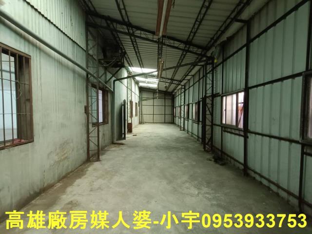 永康廠房-1