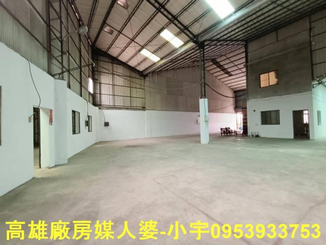 永康廠房-2