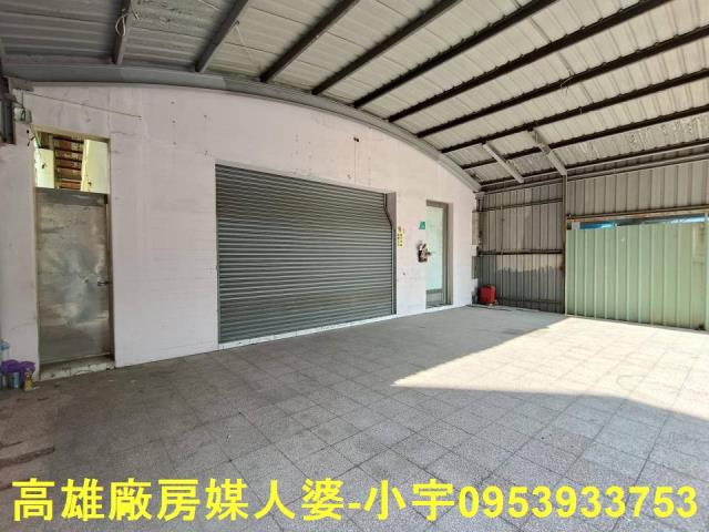 台南廠房-0