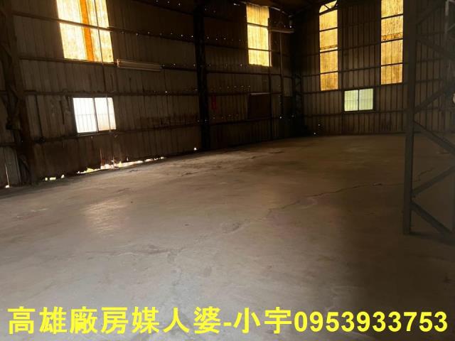 高雄廠房-0
