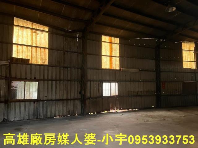 高雄廠房-1