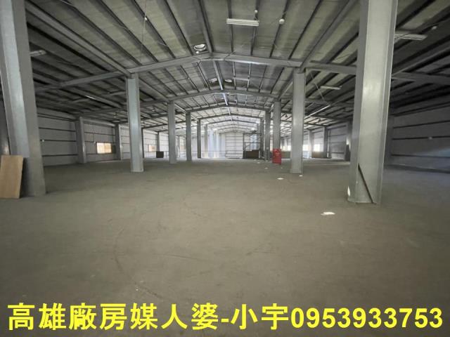 台南廠房-1