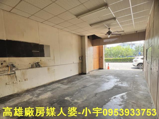 高雄廠房-0