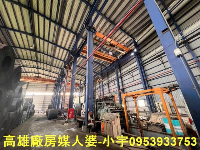 高雄廠房-2