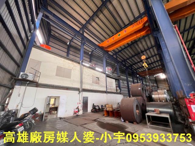 高雄廠房-1