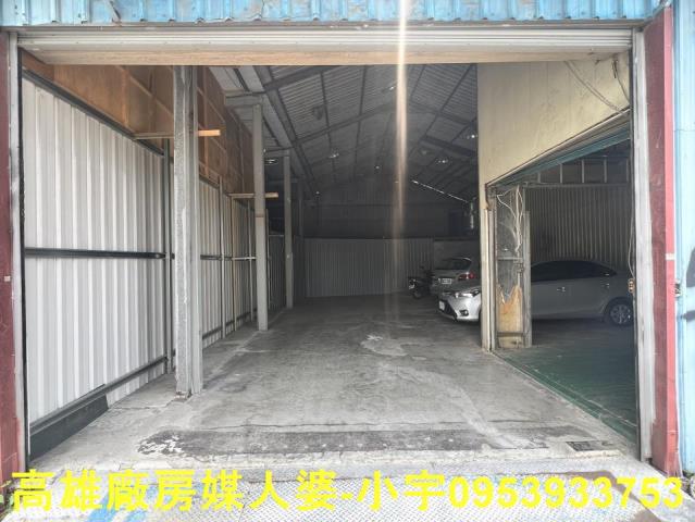 高雄廠房-0
