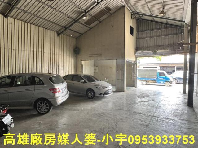 高雄廠房-1