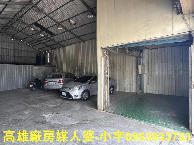 高雄廠房-2