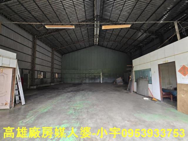 高雄廠房-0