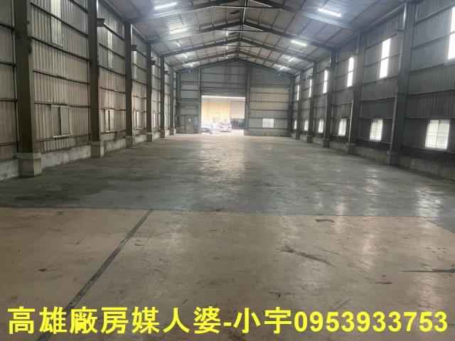高雄廠房-0