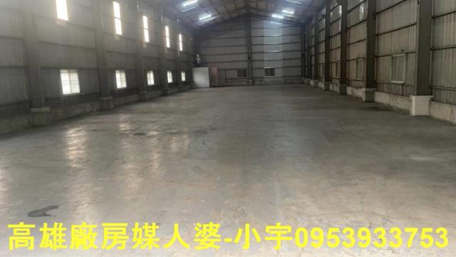 高雄廠房-1