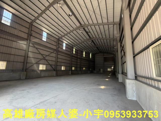 高雄廠房-0