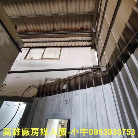 高雄大社廠房-2