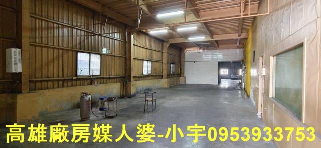 高雄大寮廠房-3