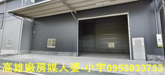 大寮廠房-2