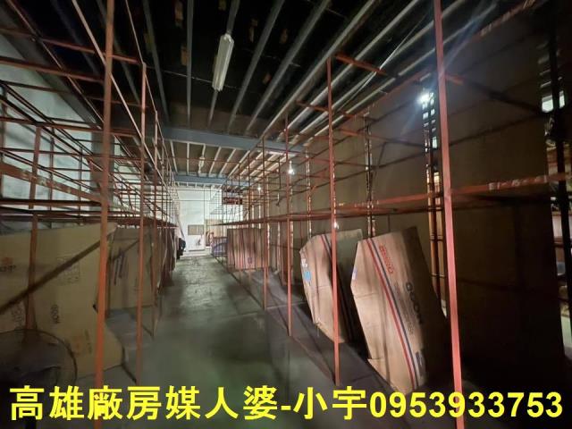 台南新營廠房-1