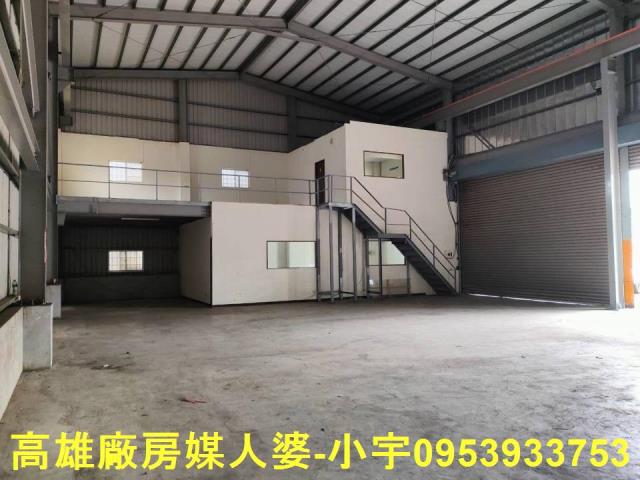 高雄大社廠房-0
