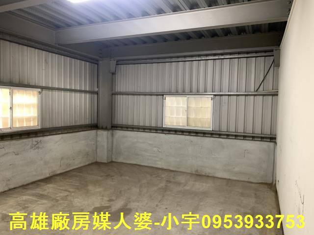 高雄大社廠房-2