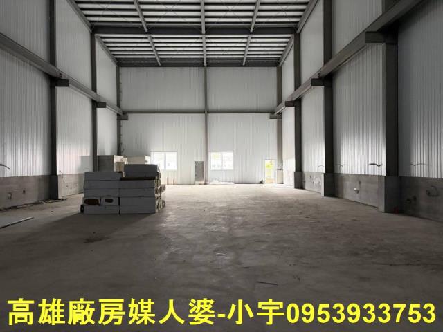 高雄路竹廠房-1