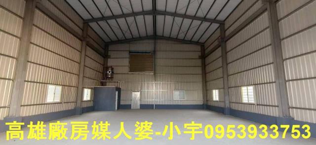 高雄大寮廠房-0