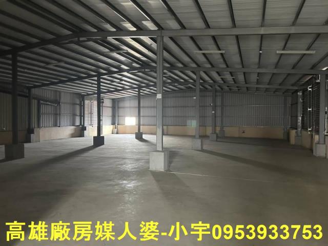 高雄仁武廠房-1