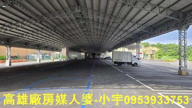 高雄仁武廠房-0