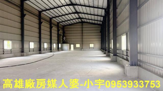 高雄大寮廠房-0