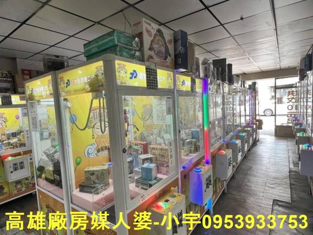 高雄大寮廠房-0