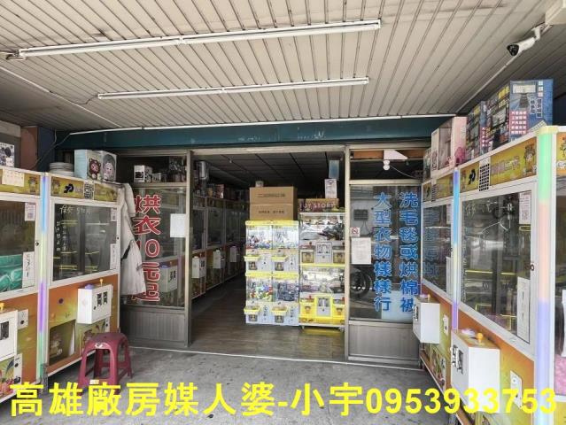 高雄大寮廠房-1