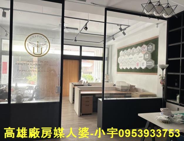 燕巢廠房-0