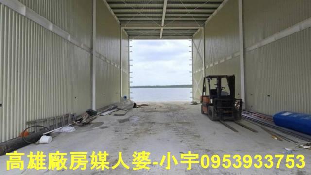 鳳山廠房-0