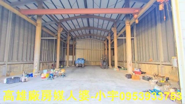 小港廠房-0