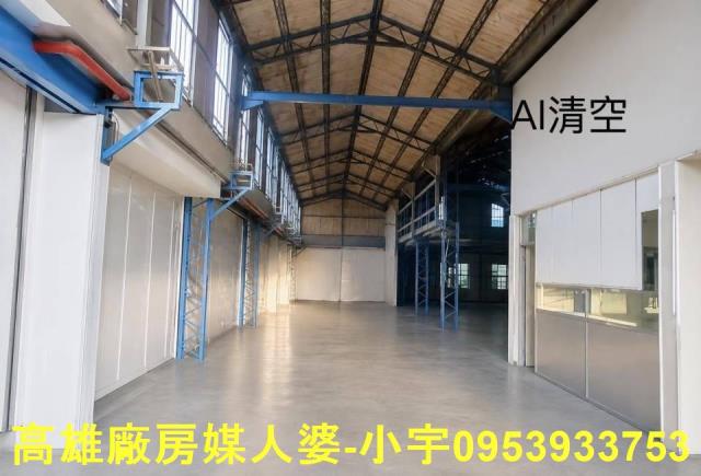 新營廠房-1