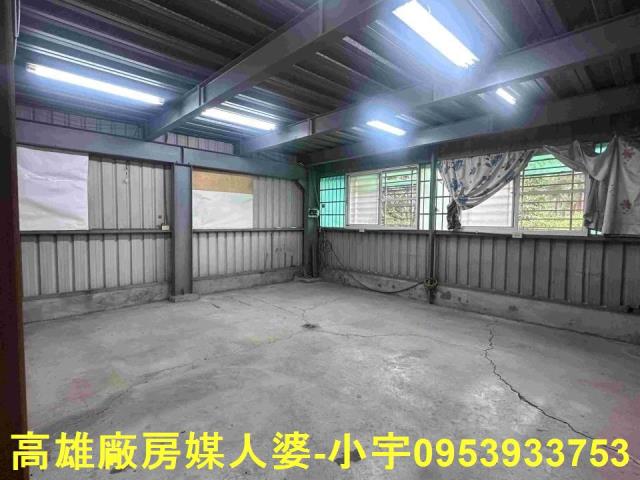 長治廠房-0