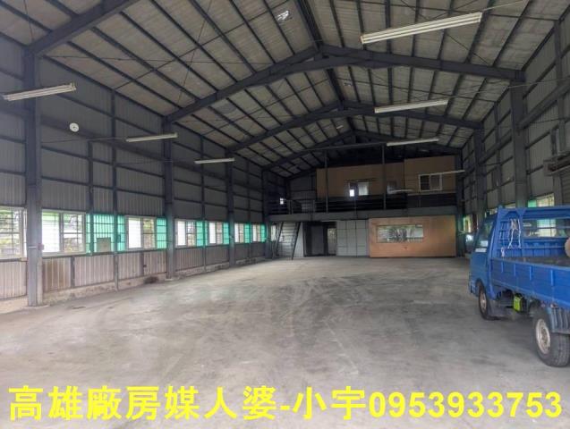 長治廠房-1
