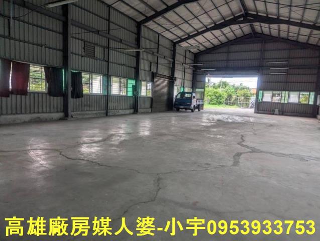 長治廠房-2