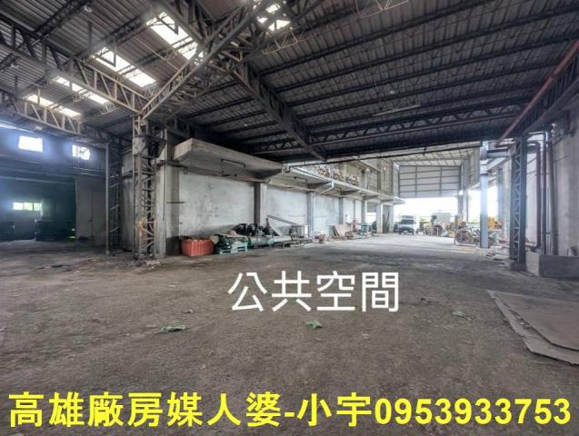 內埔廠房-0