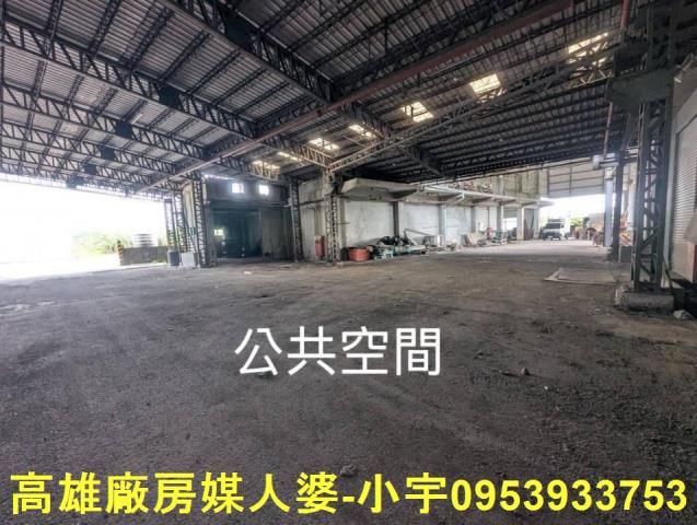 內埔廠房-1