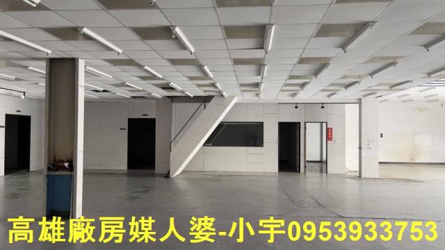 永康廠房-0