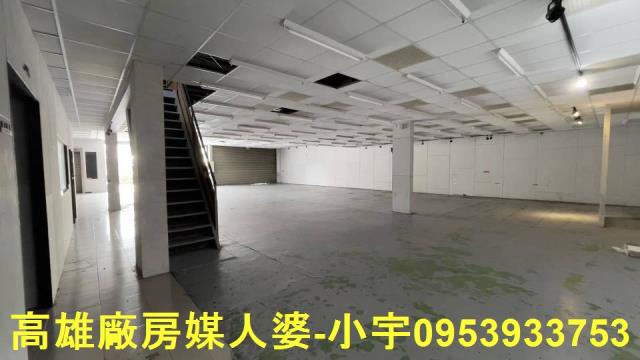 永康廠房-2